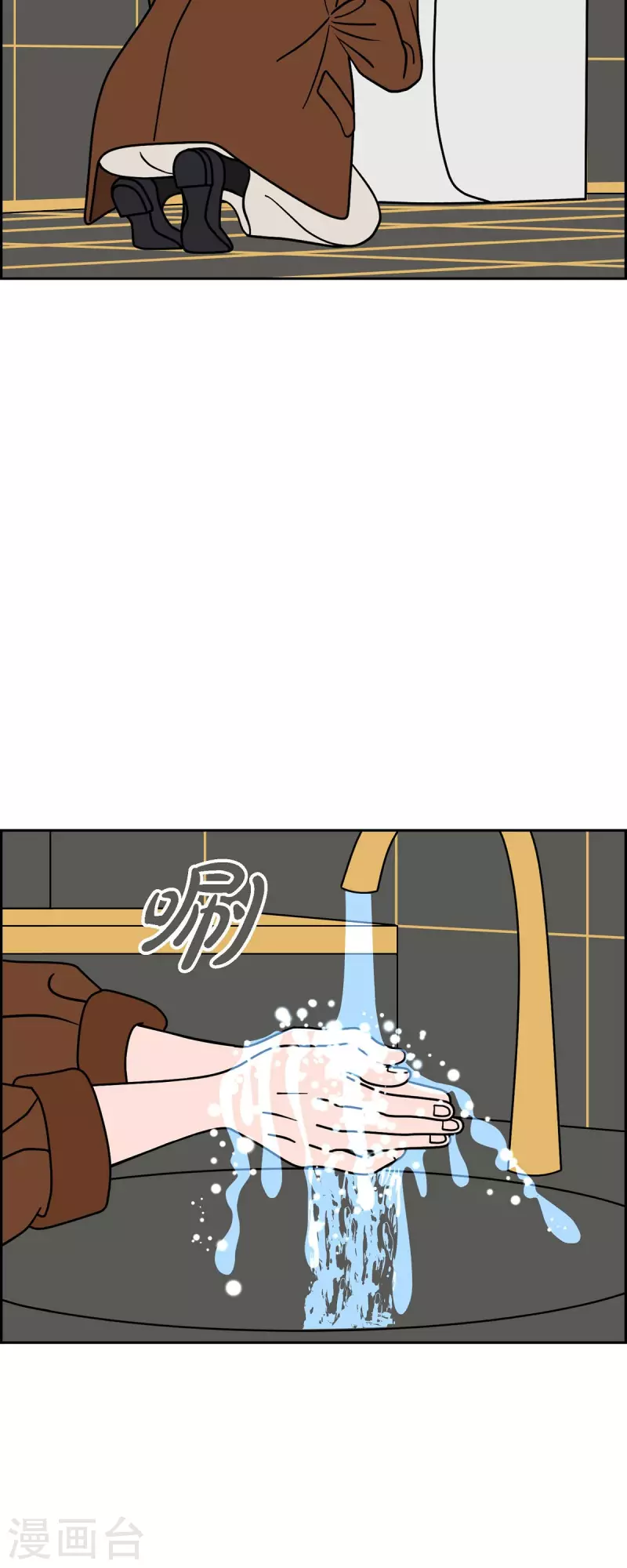 第63话 哲善15