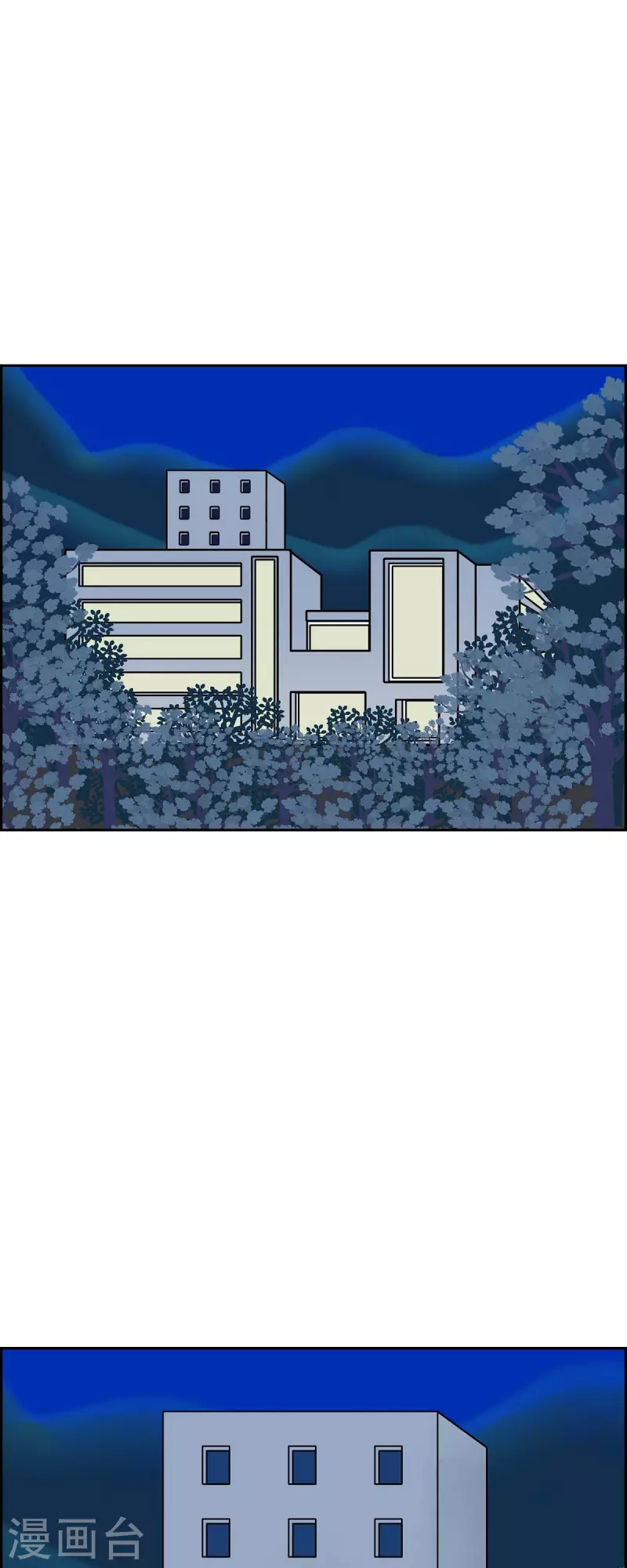 第64话 哲善210