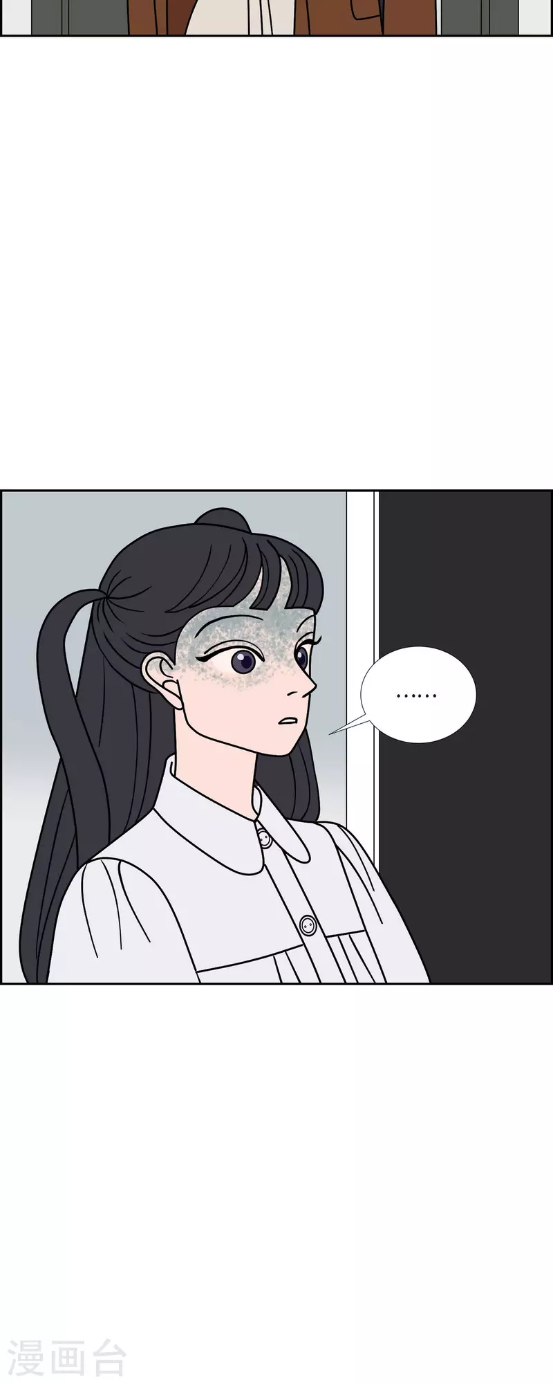 第64话 哲善217