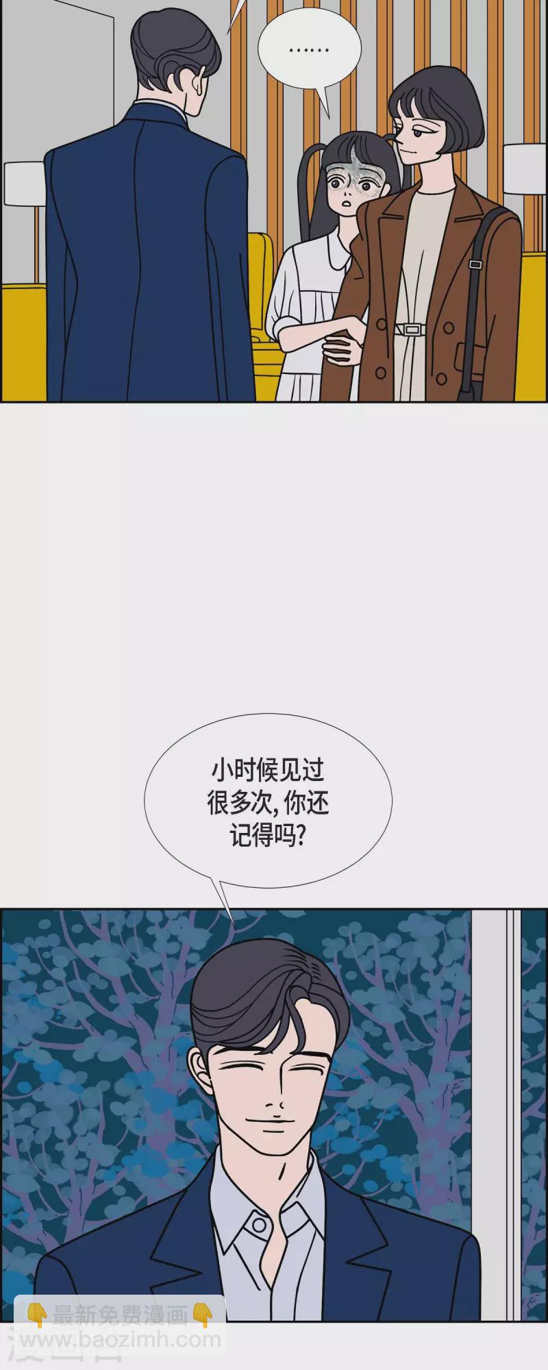 第64话 哲善220