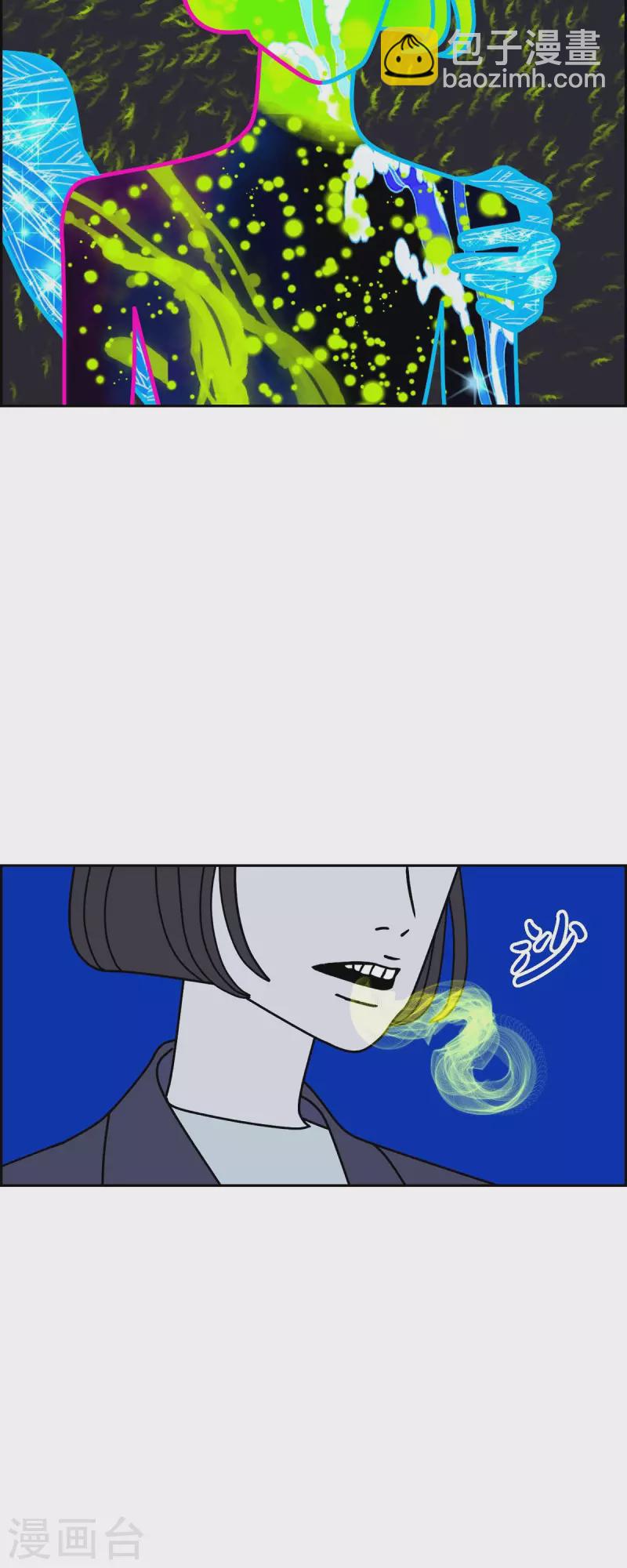 第64话 哲善230