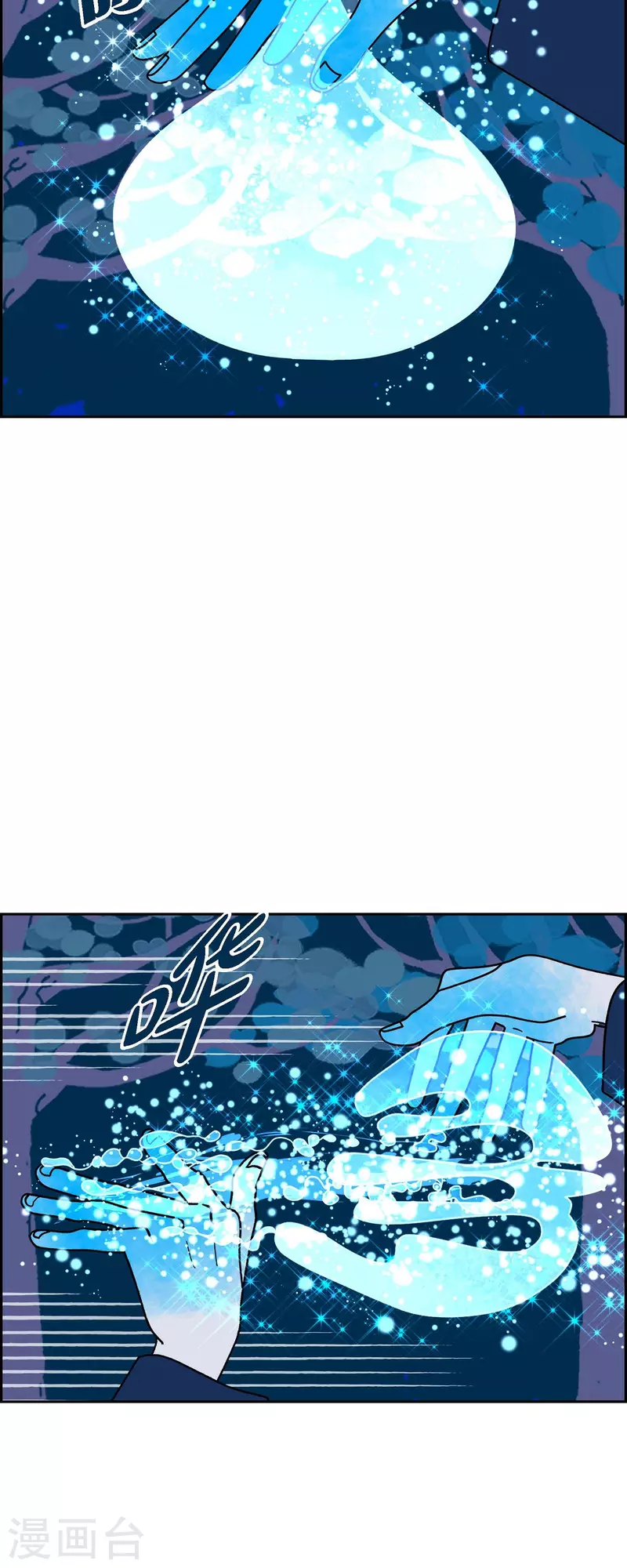 第64话 哲善232