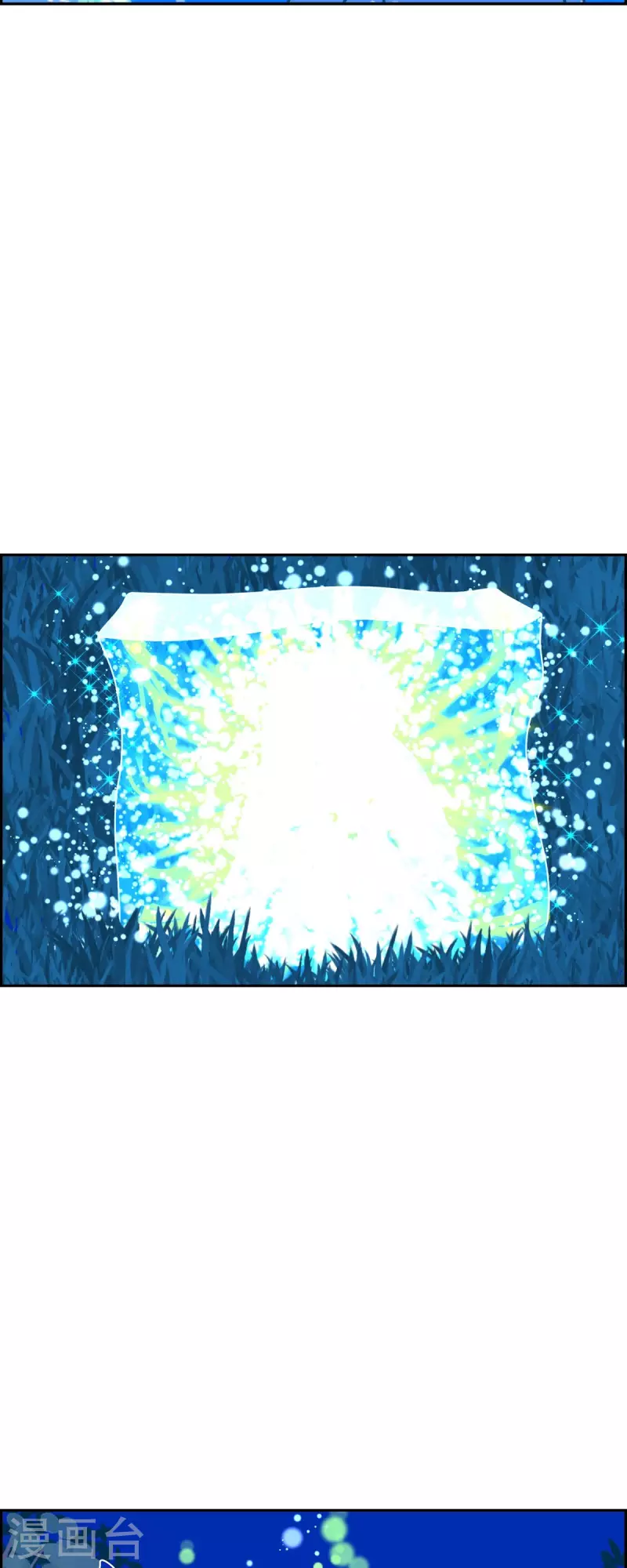 第64话 哲善236