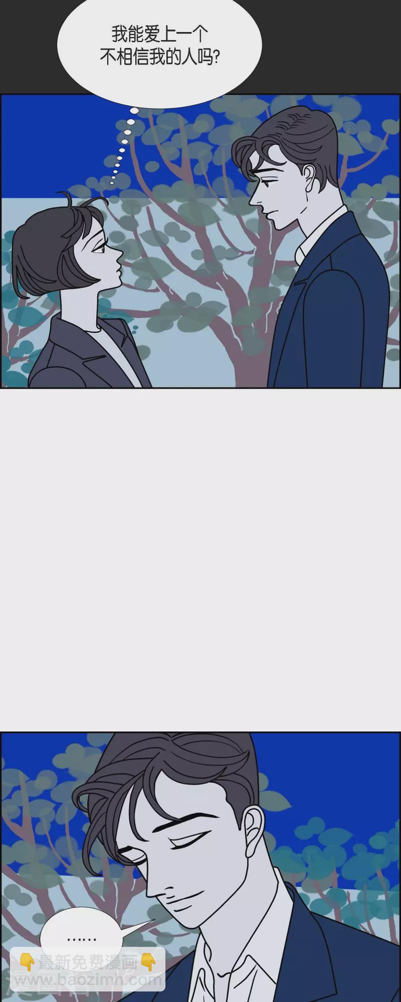 第64话 哲善26