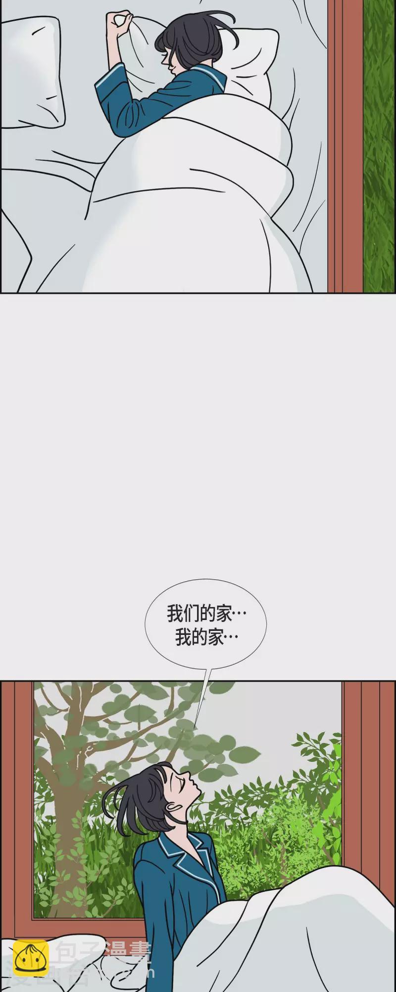 第66话 哲善416