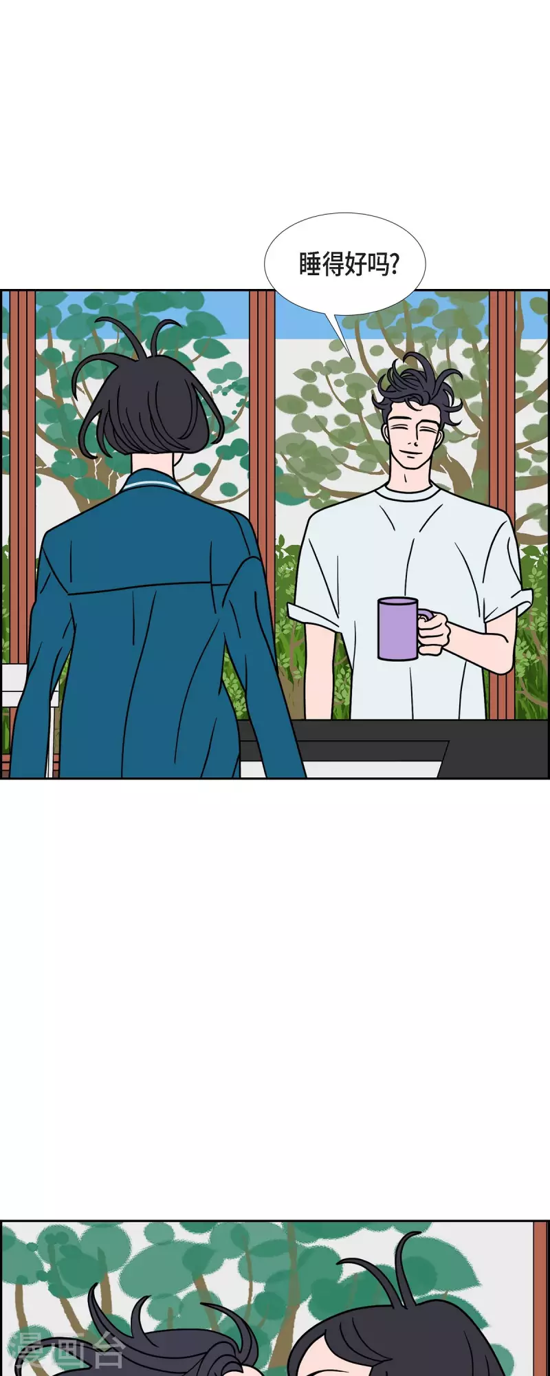 第66话 哲善418
