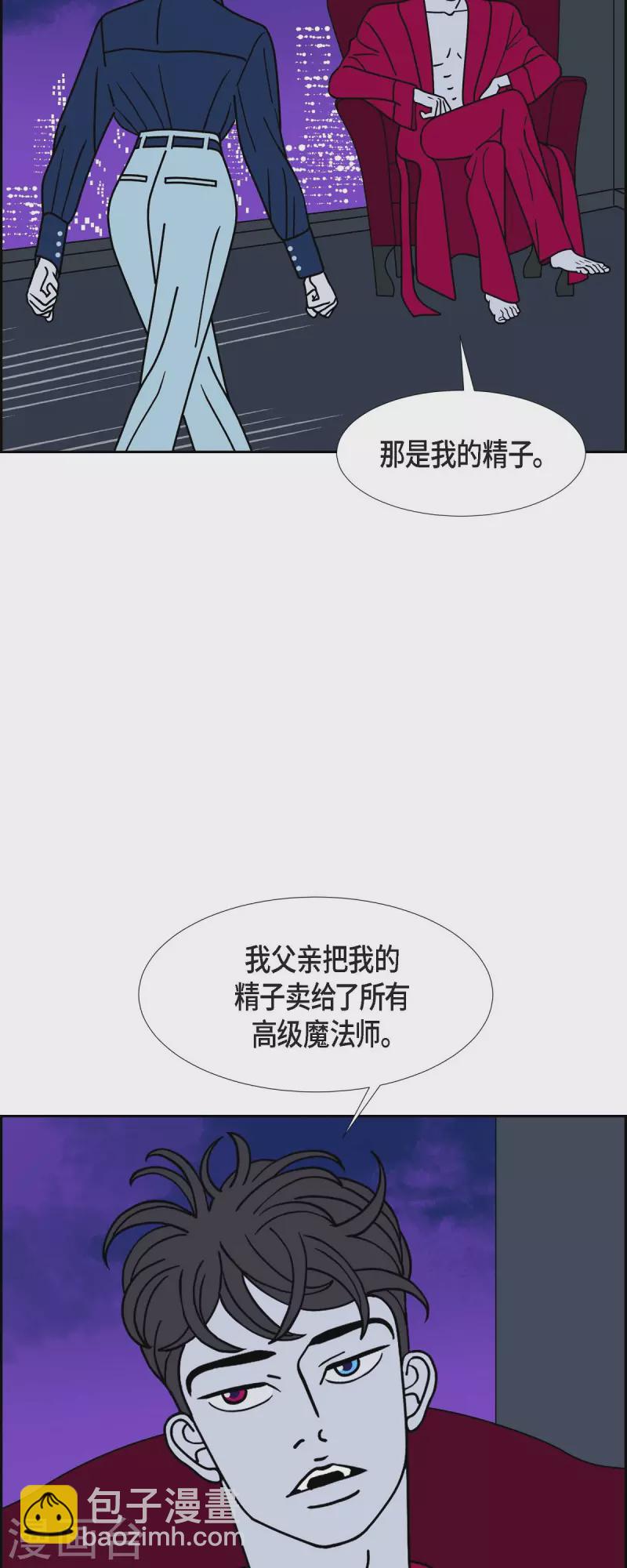 第66话 哲善432