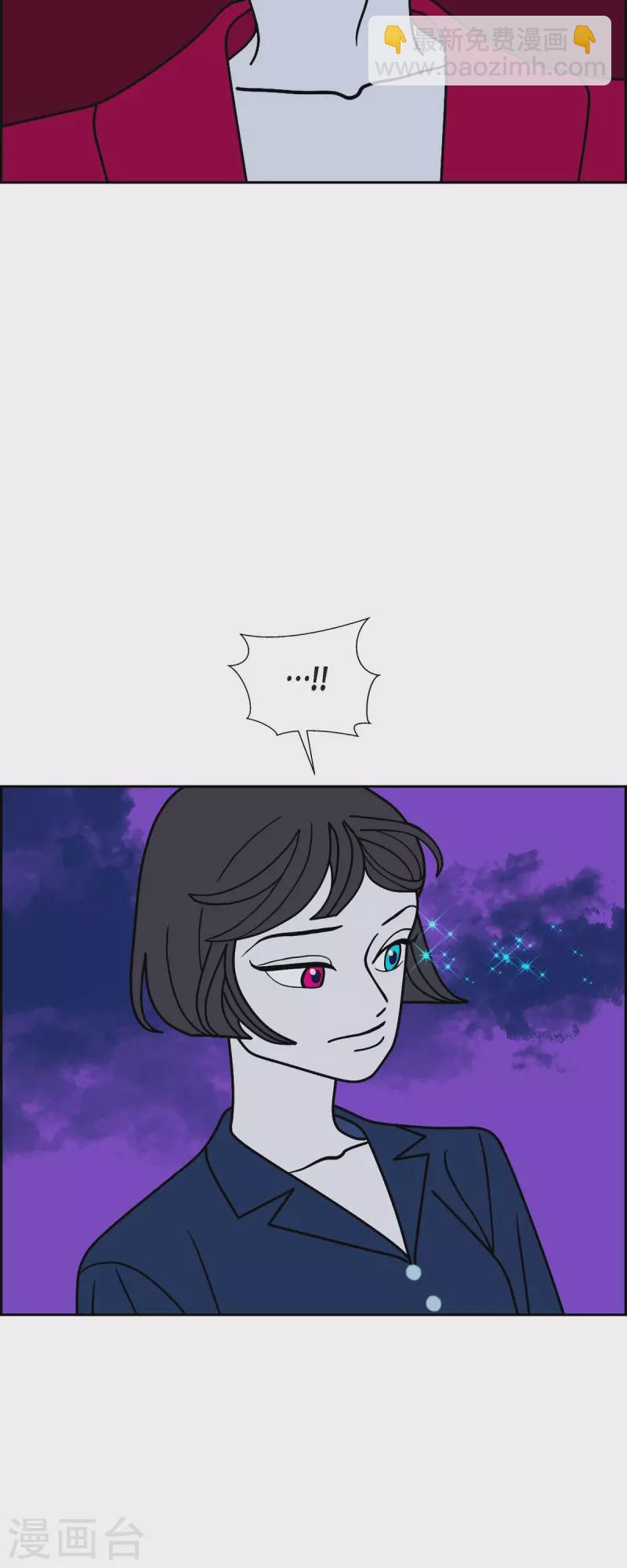 第66话 哲善433