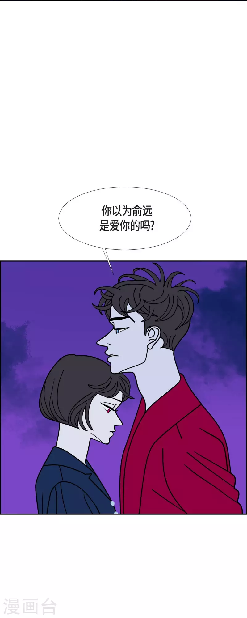 第66话 哲善437