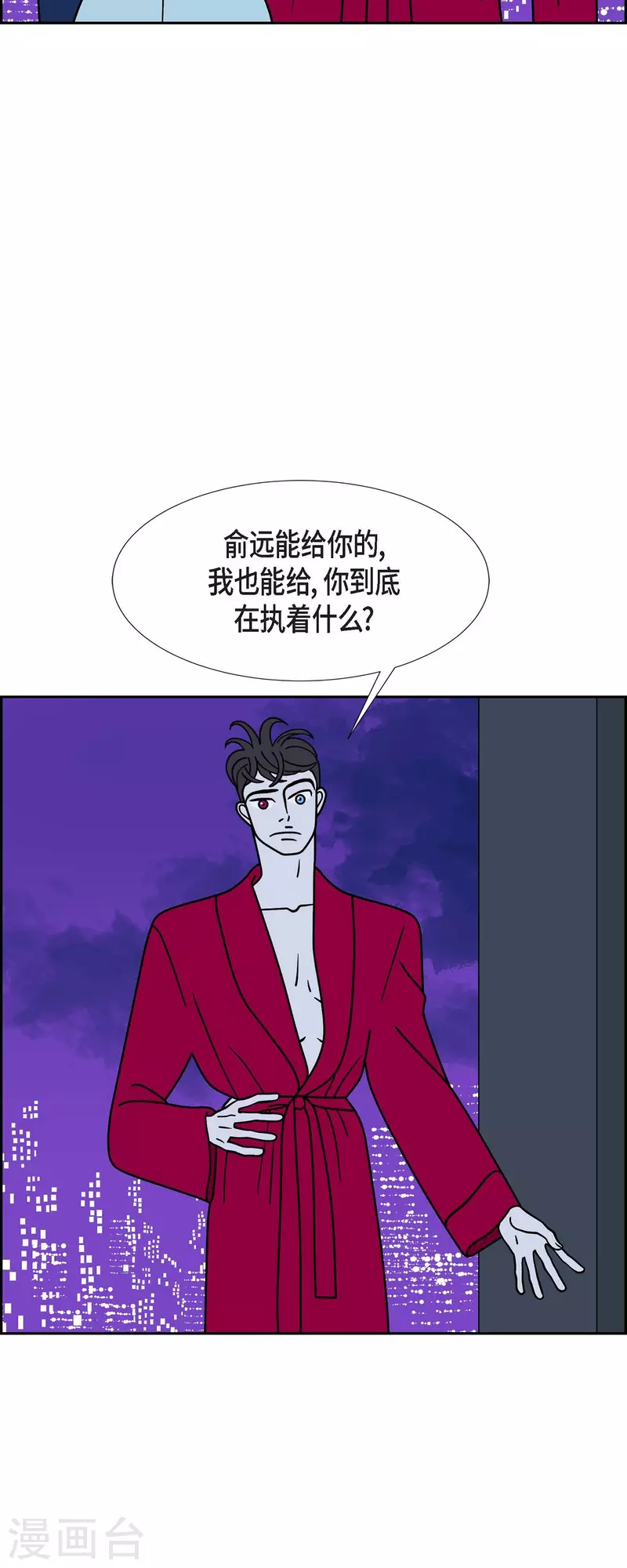 第66话 哲善440