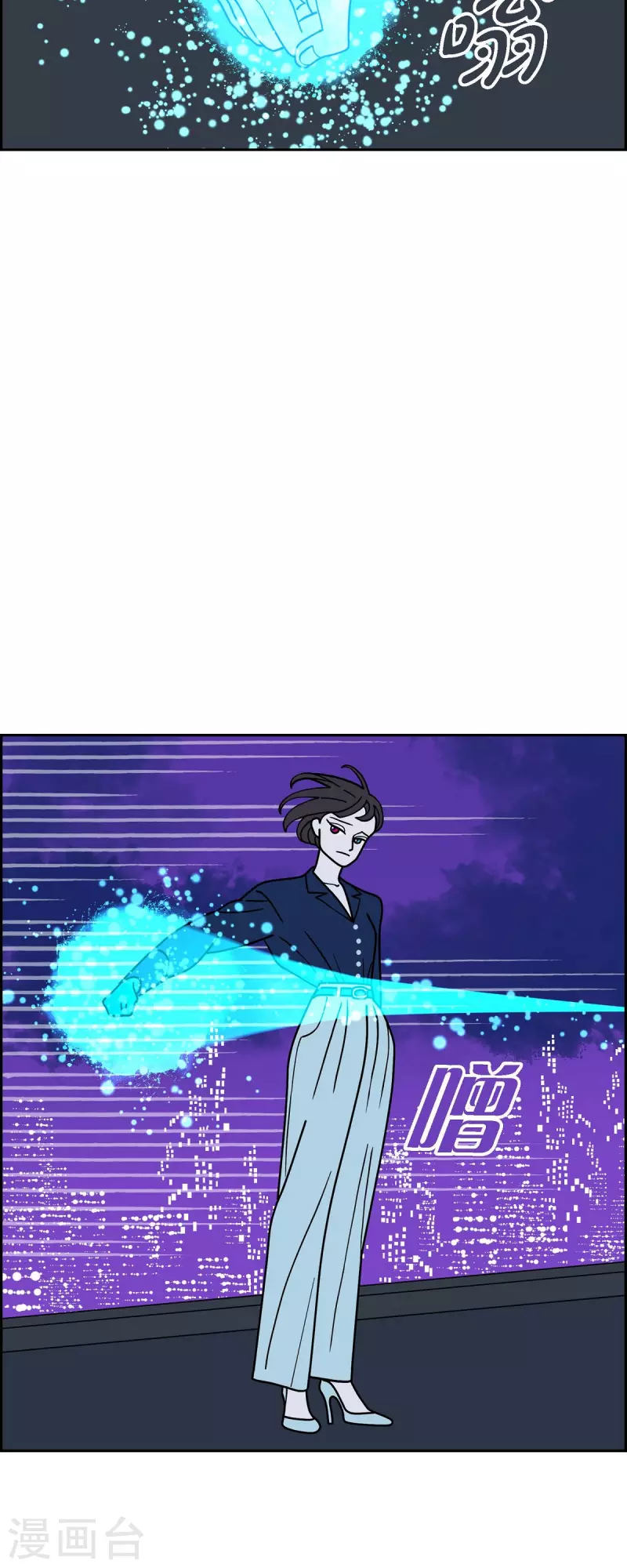 第66话 哲善442