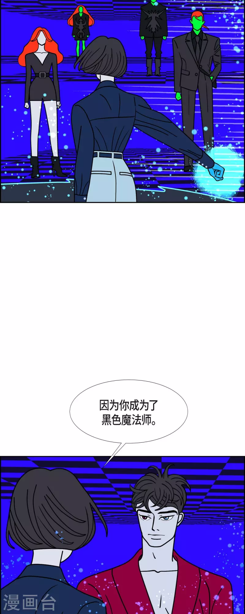 第66话 哲善444