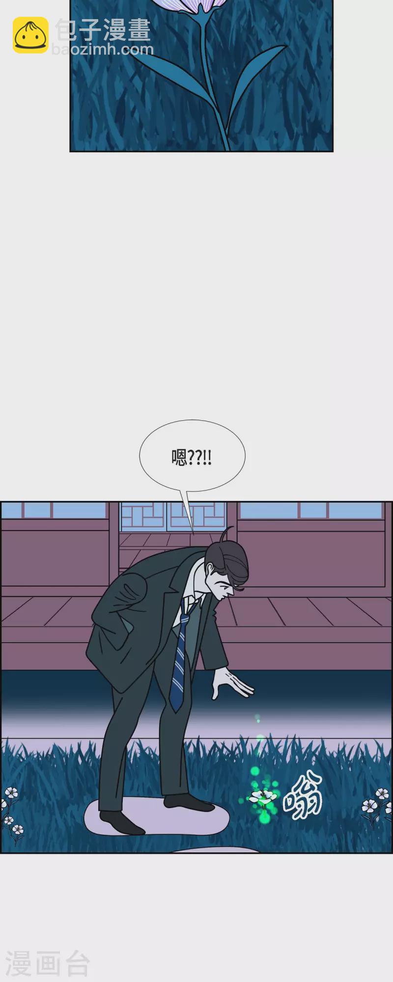 第66话 哲善48