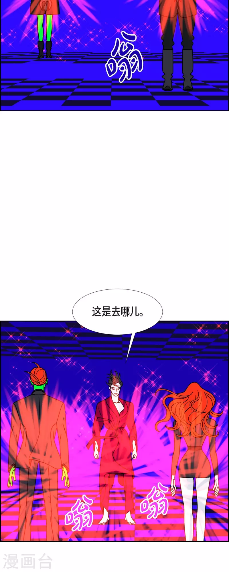 第67话 哲善512