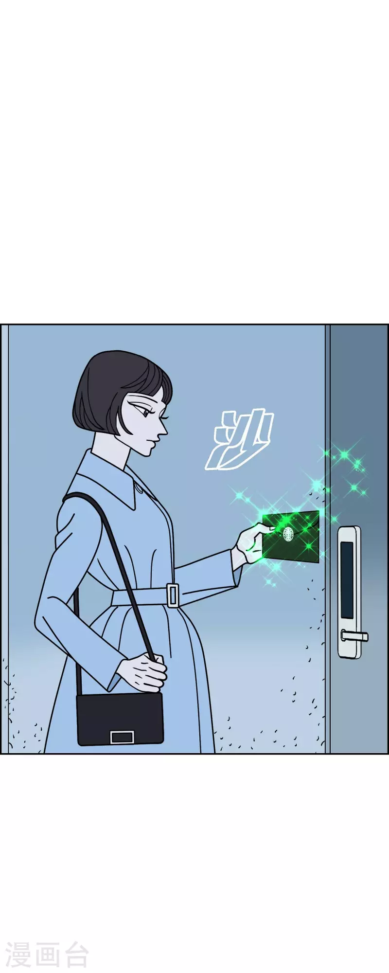 第67话 哲善528