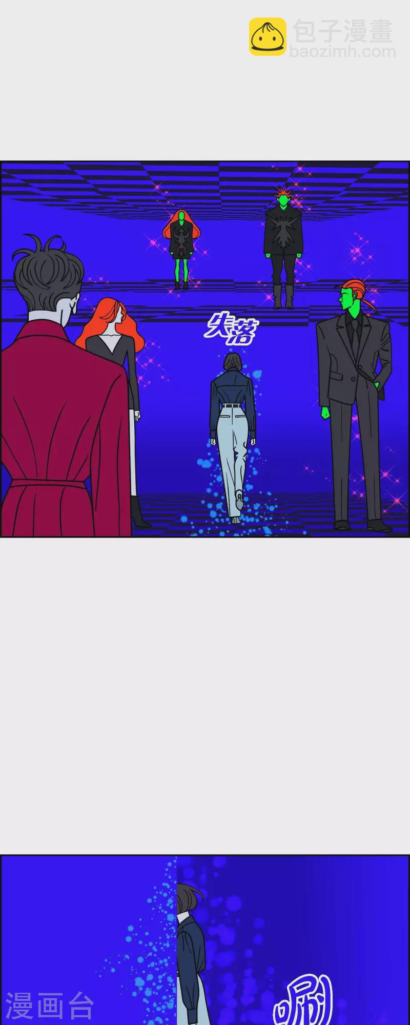 第67话 哲善54