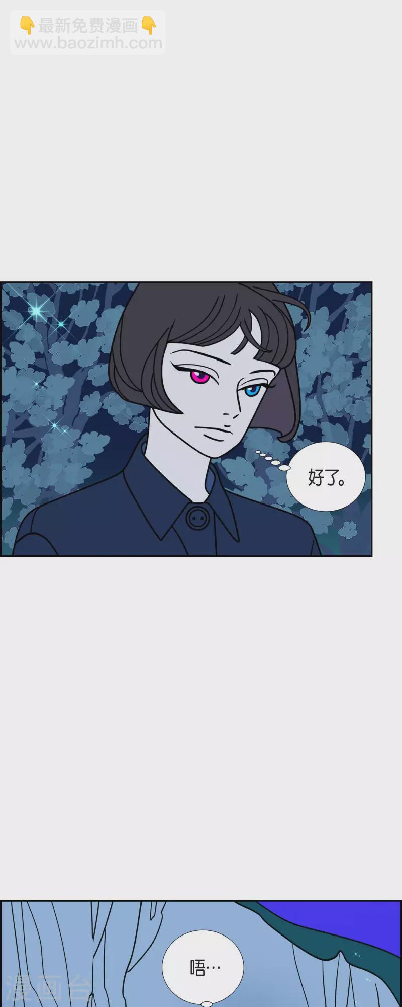 第69话 哲善713