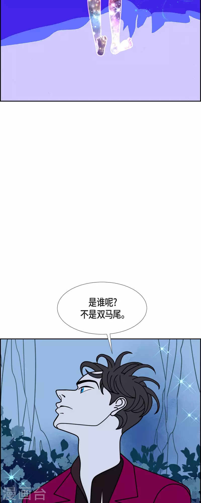 第69话 哲善715