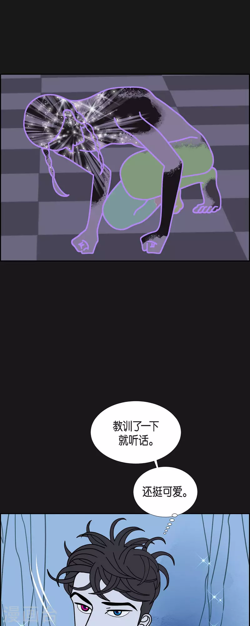 第69话 哲善717