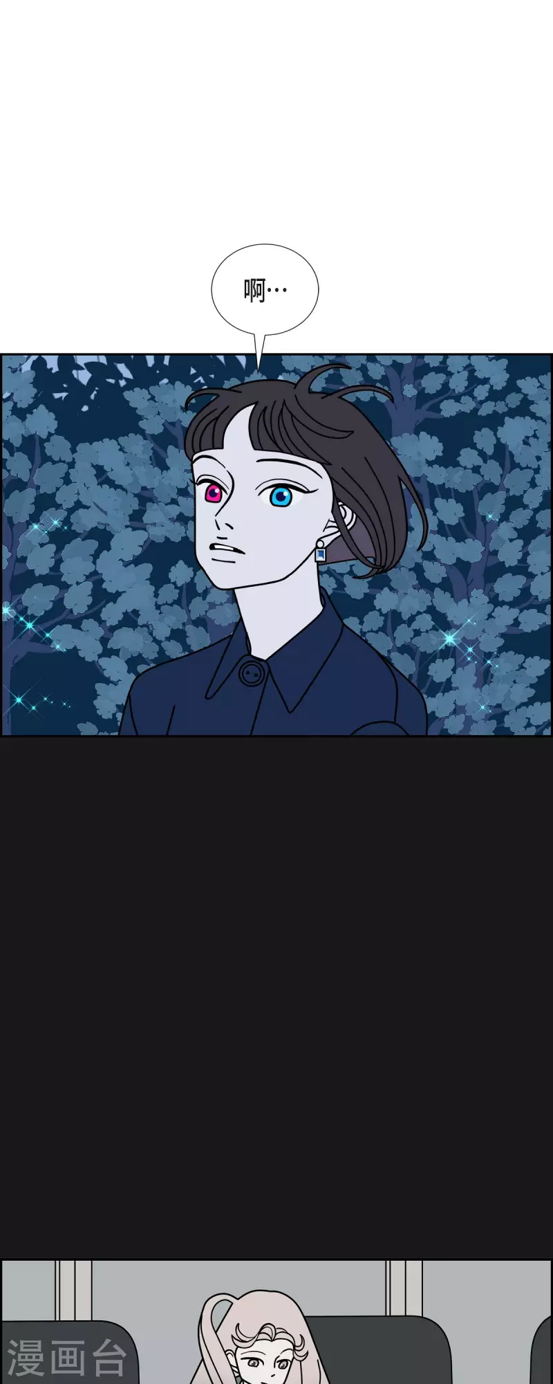 第69话 哲善719