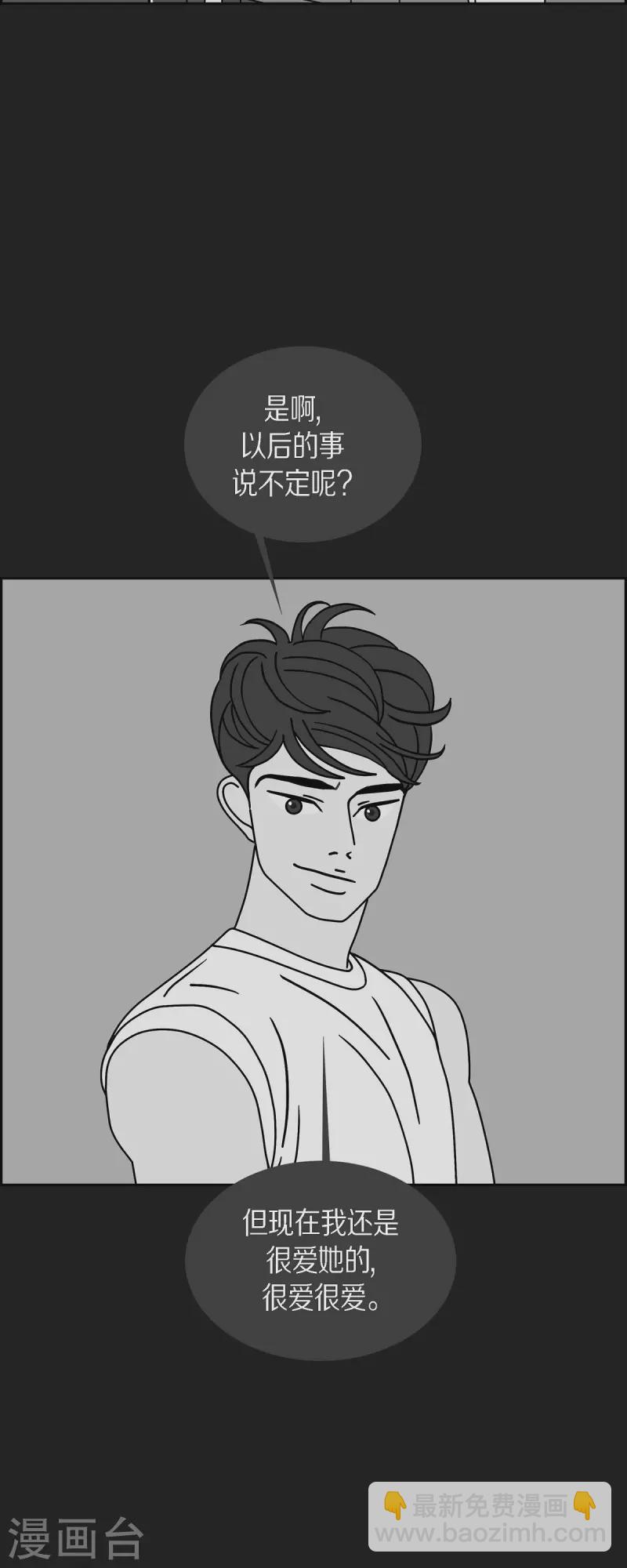 第69话 哲善724