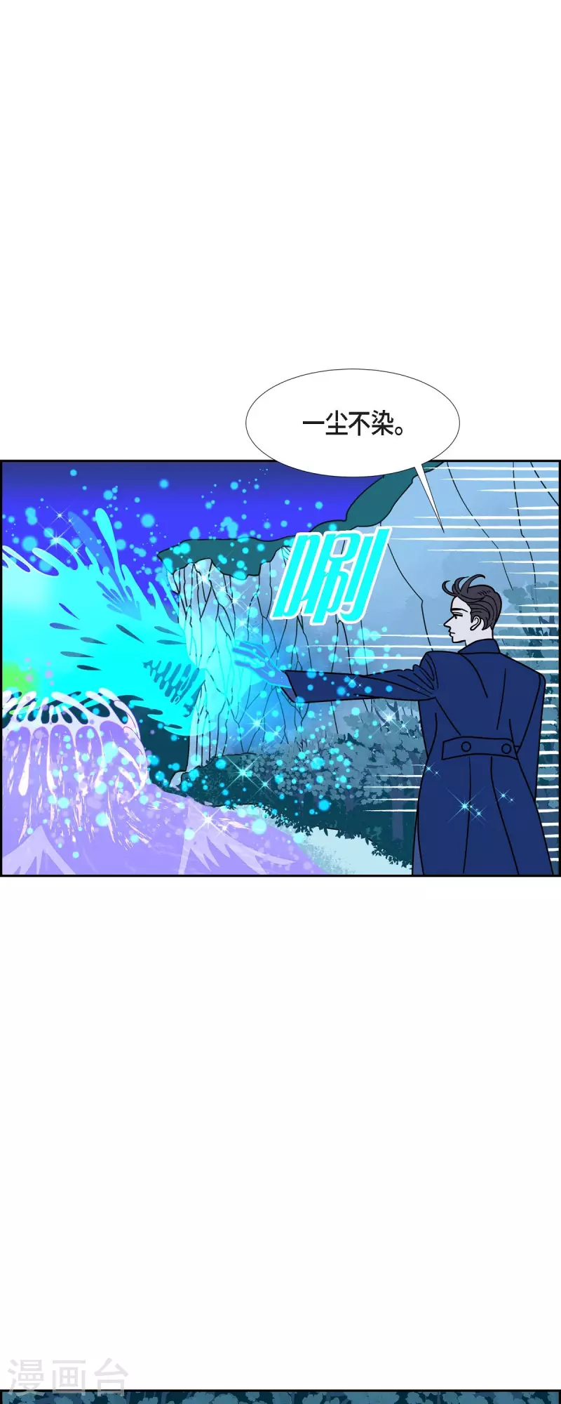 第69话 哲善735