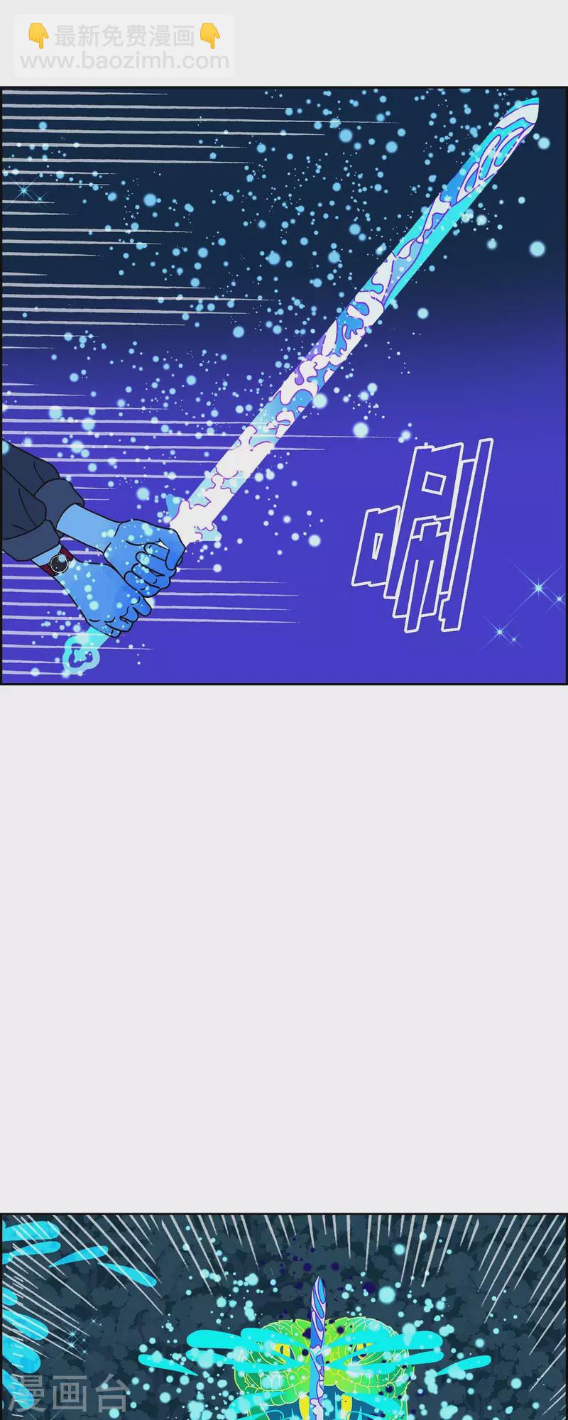 第69话 哲善739