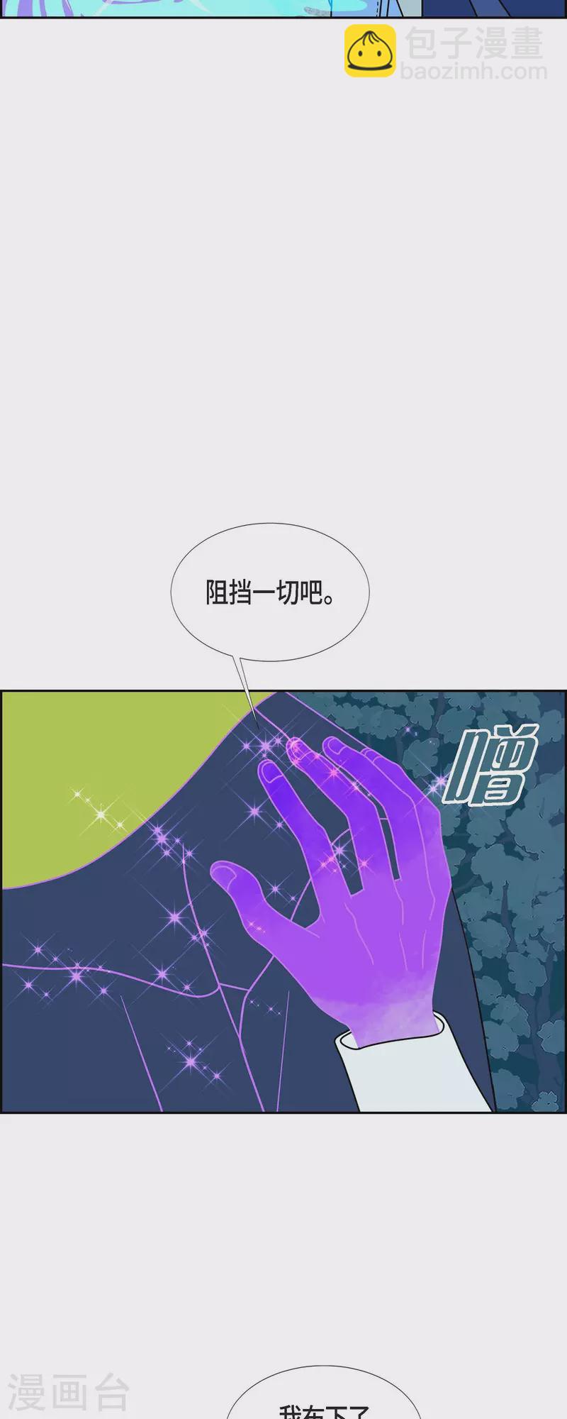 第69话 哲善741