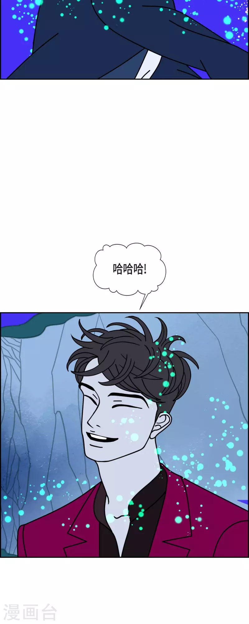 第69话 哲善747