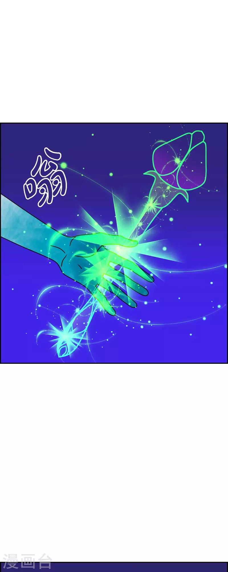 第69话 哲善75