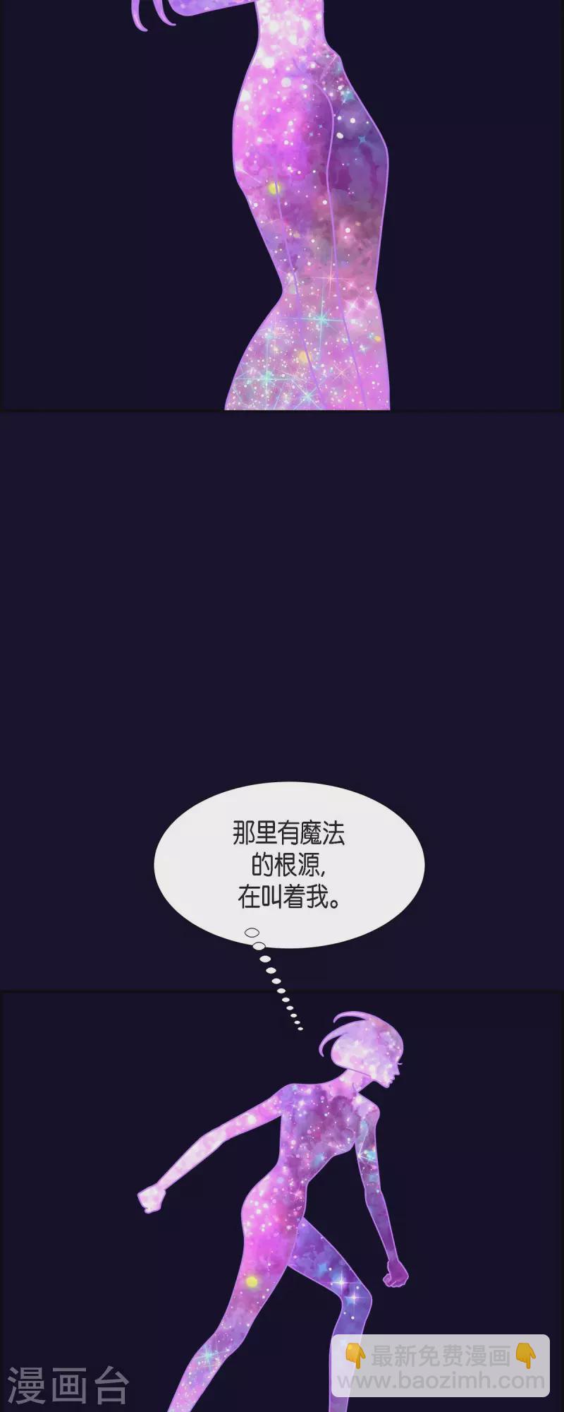 第70话 哲善815