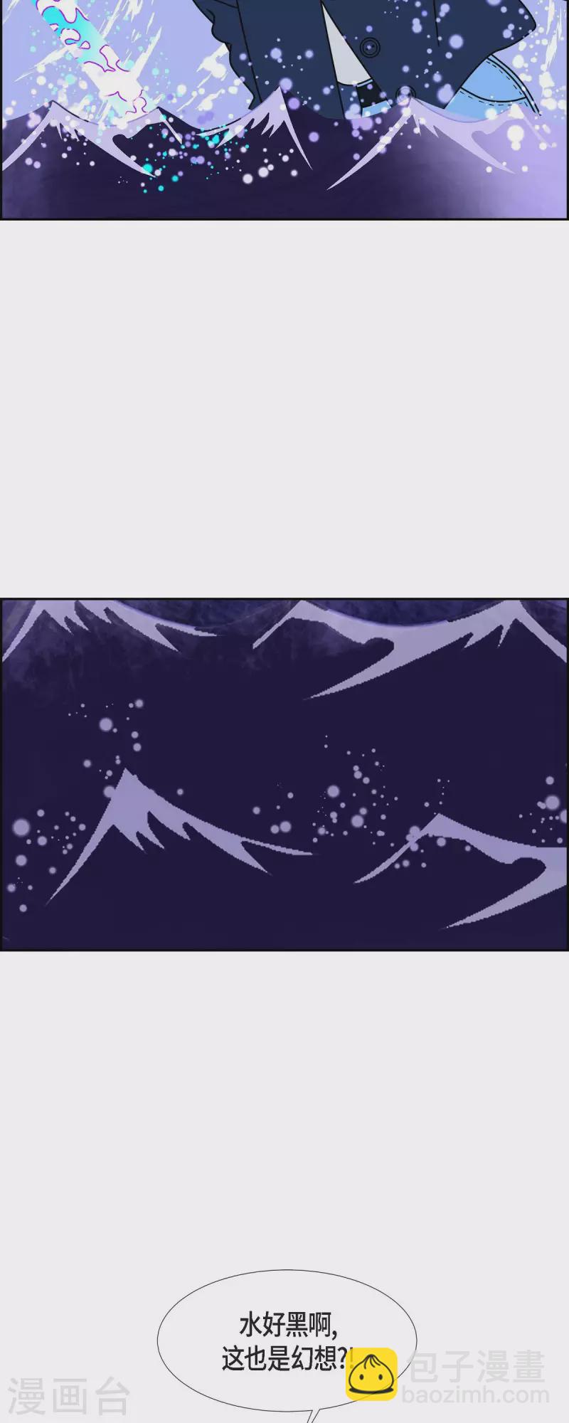 第70话 哲善818