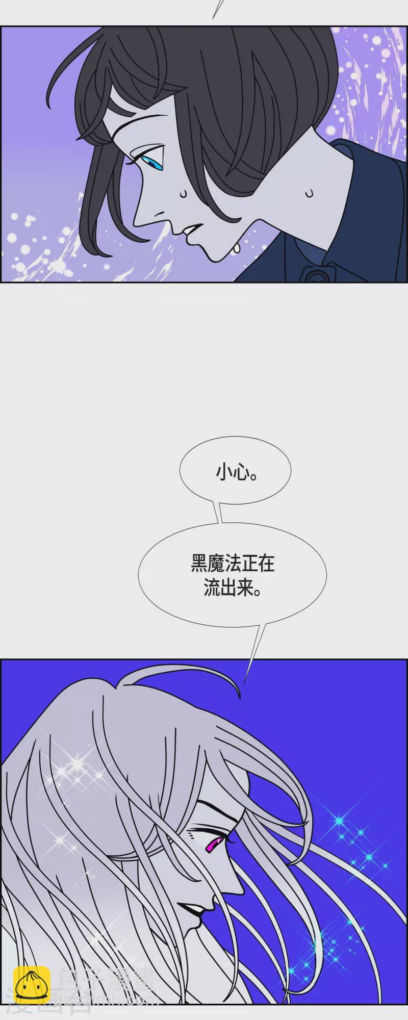 第70话 哲善819