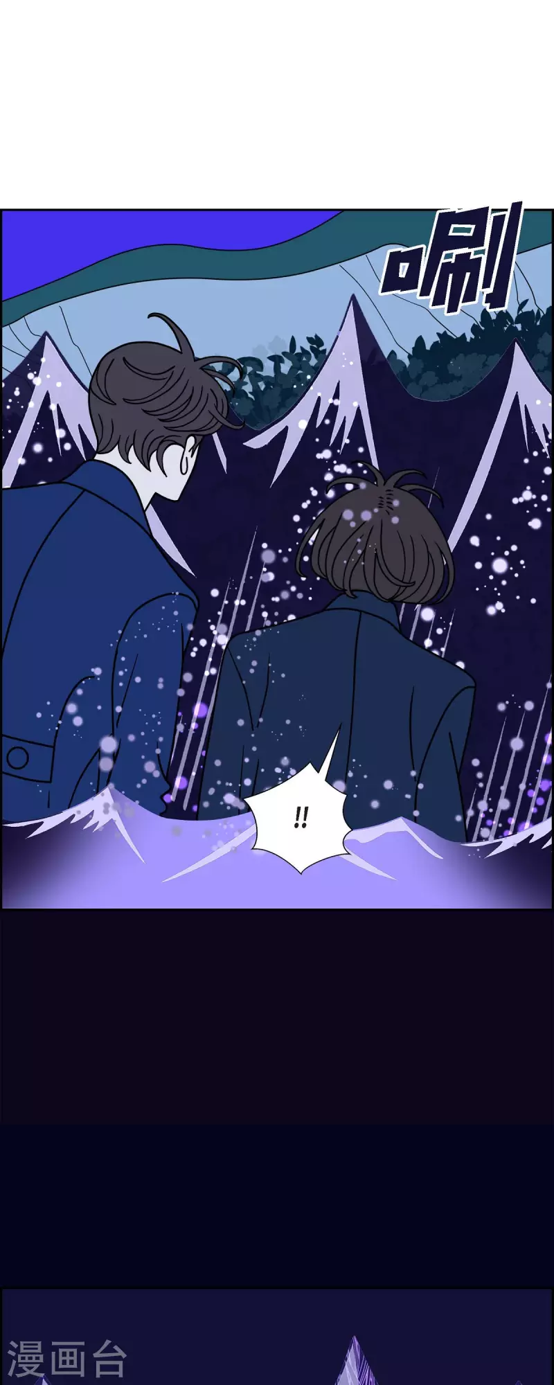 第70话 哲善821