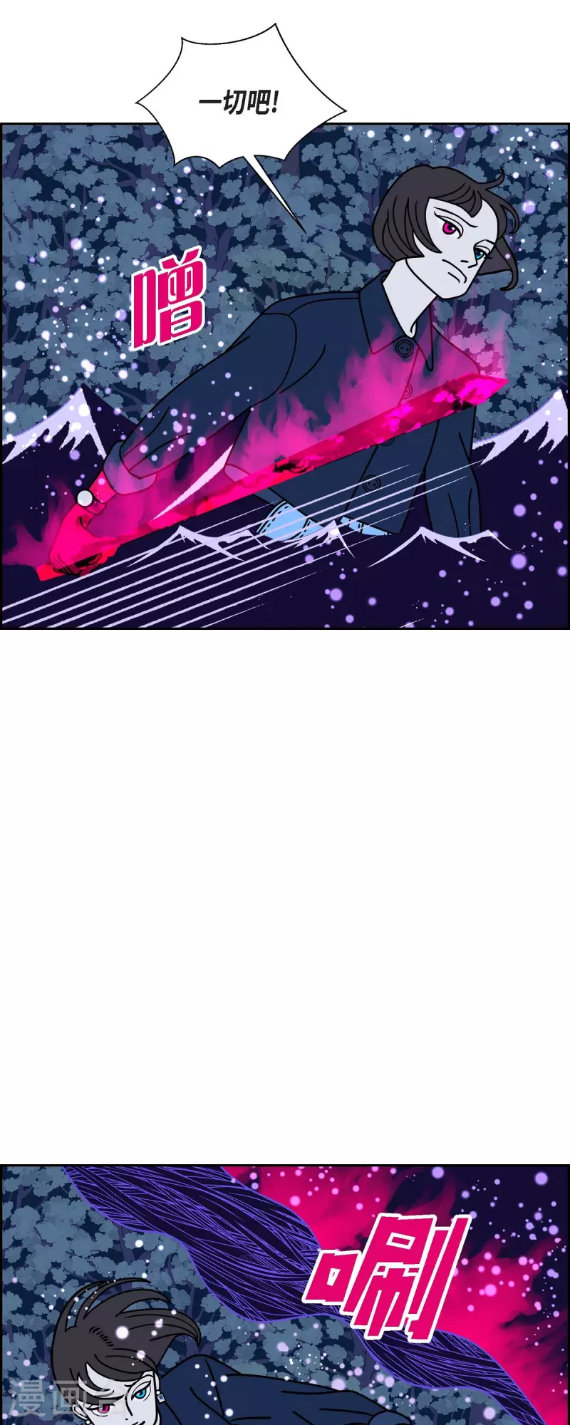 第70话 哲善824