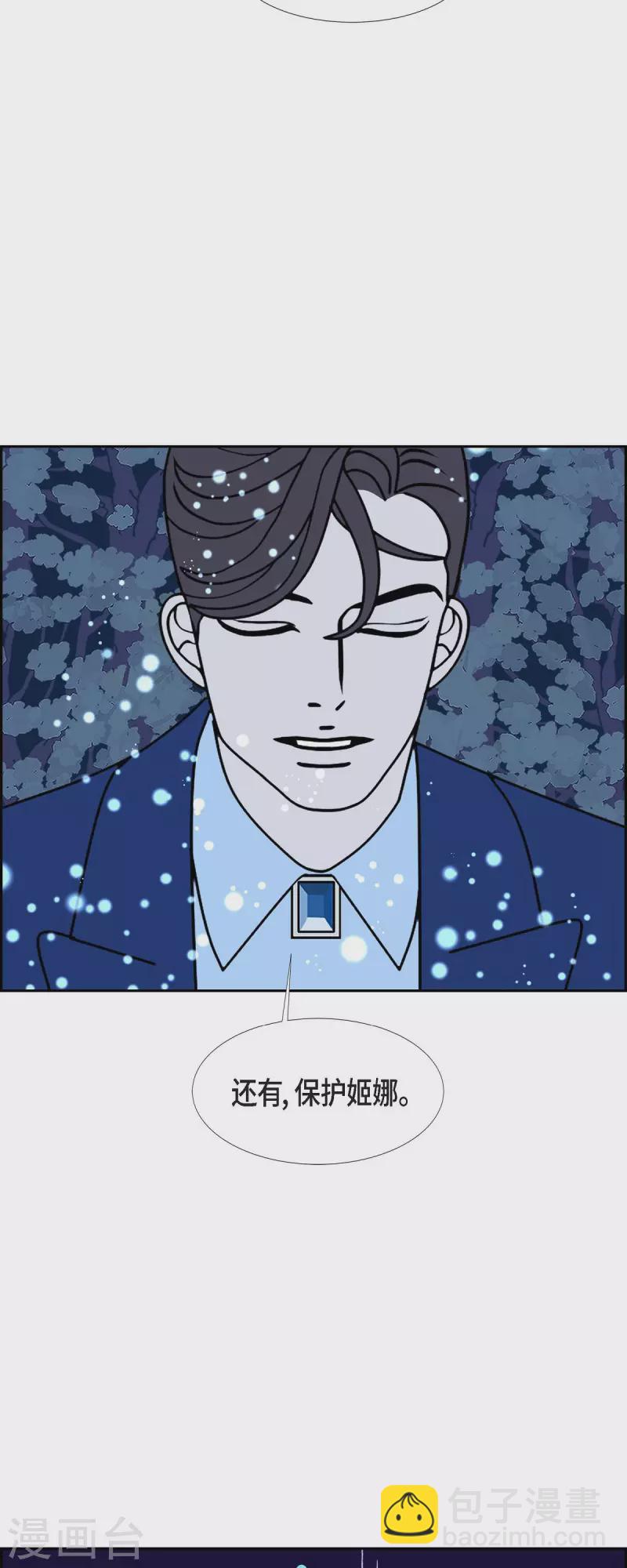 第70话 哲善826