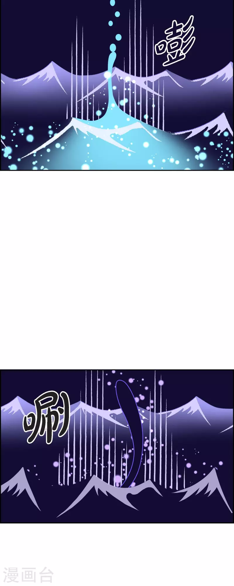 第70话 哲善827