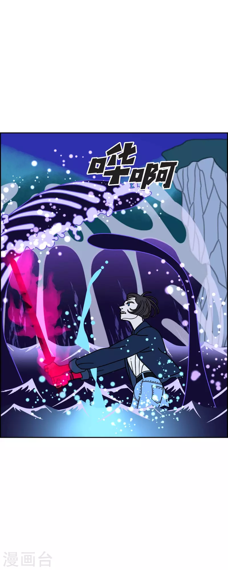 第70话 哲善828