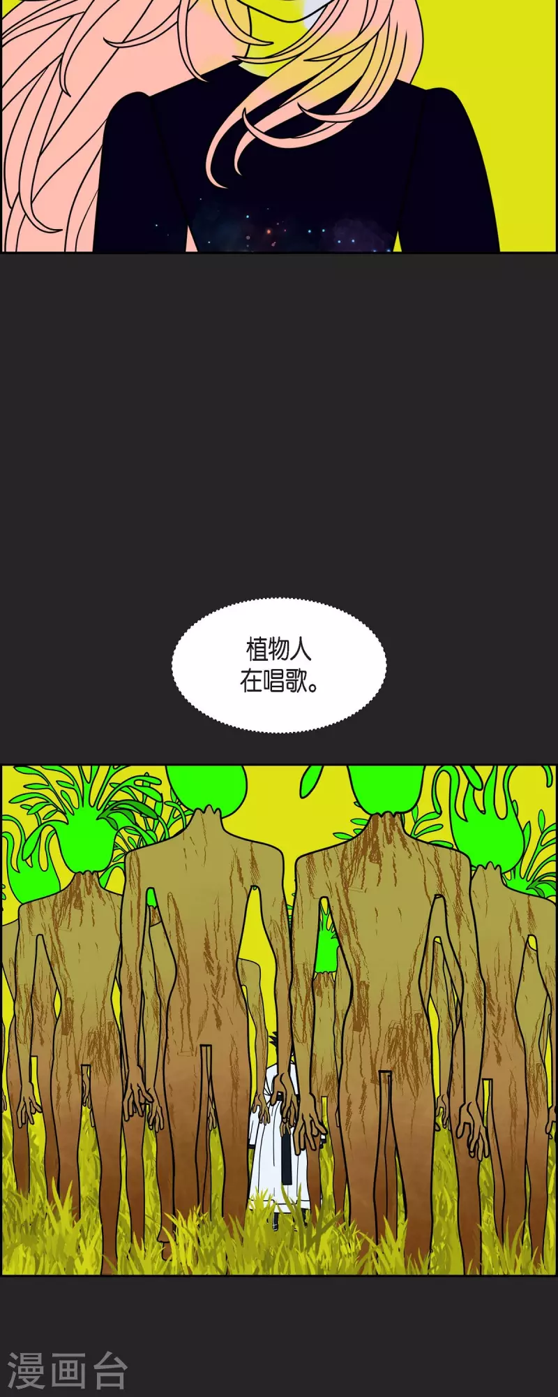 第70话 哲善832