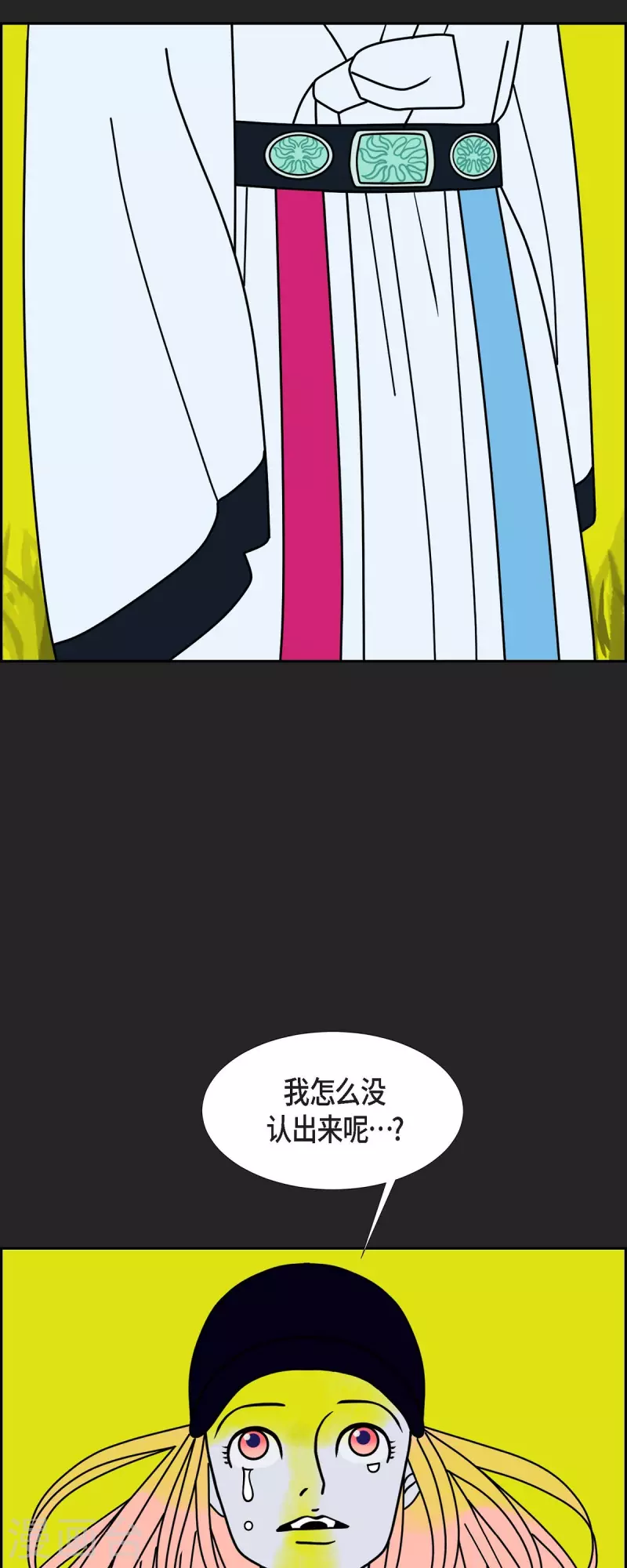第70话 哲善835