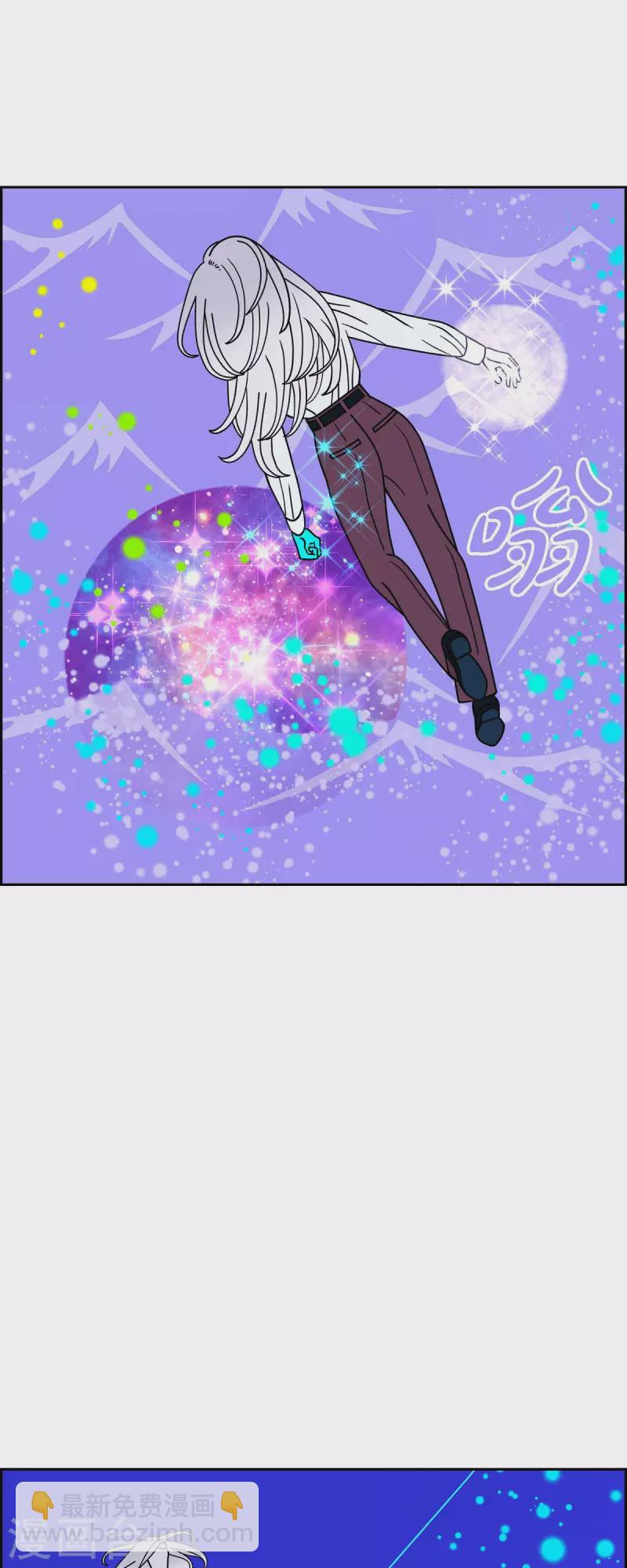 第70话 哲善89