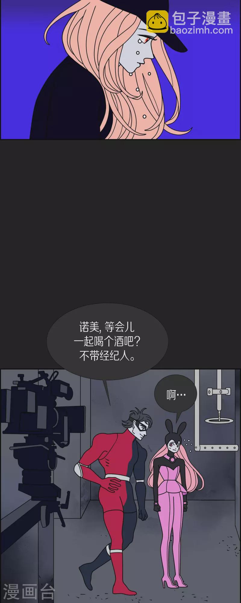第71话 哲善91