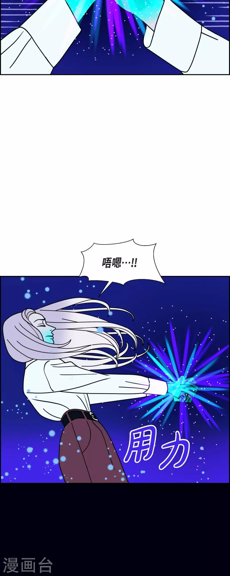 第71话 哲善914