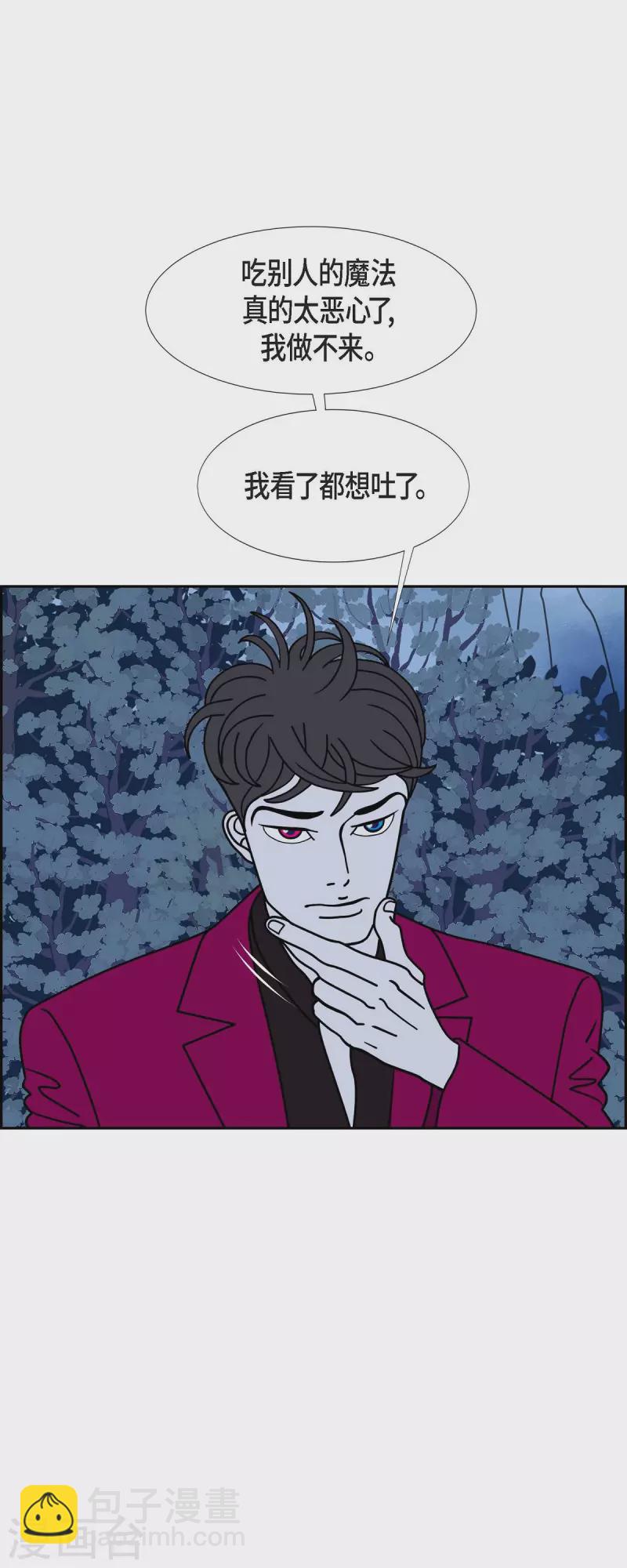 第71话 哲善917
