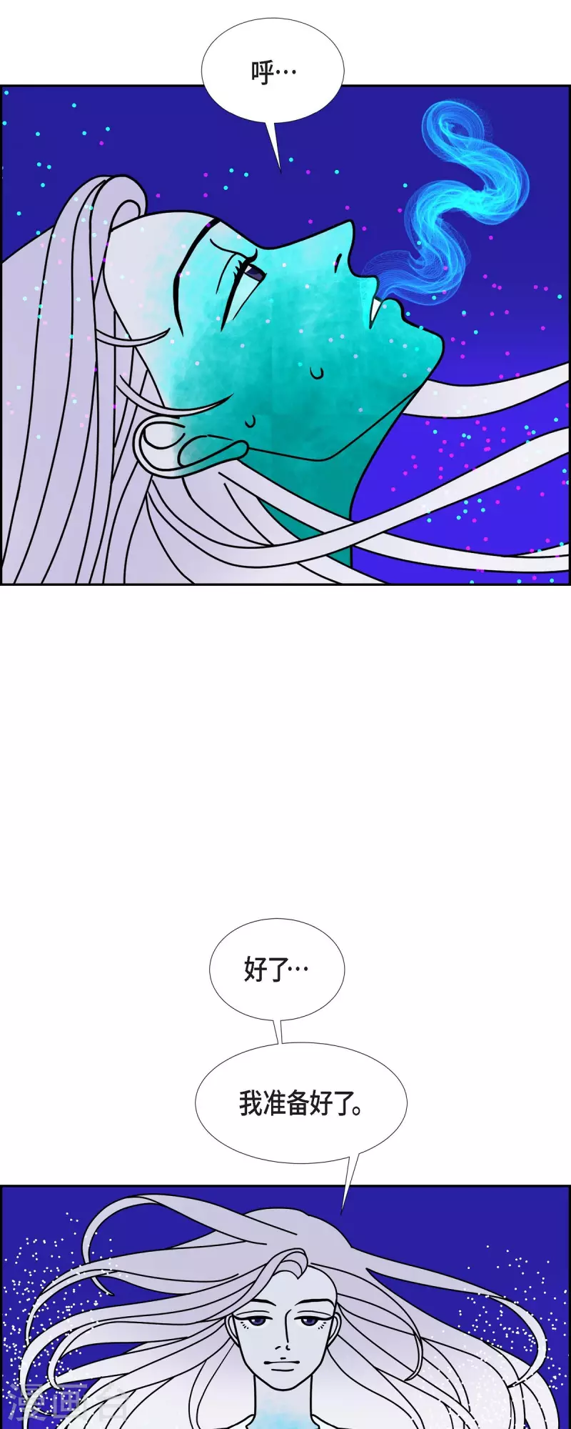 第71话 哲善918
