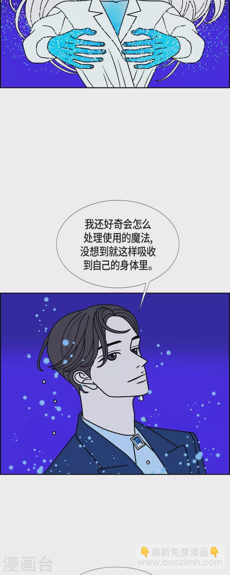 第71话 哲善919