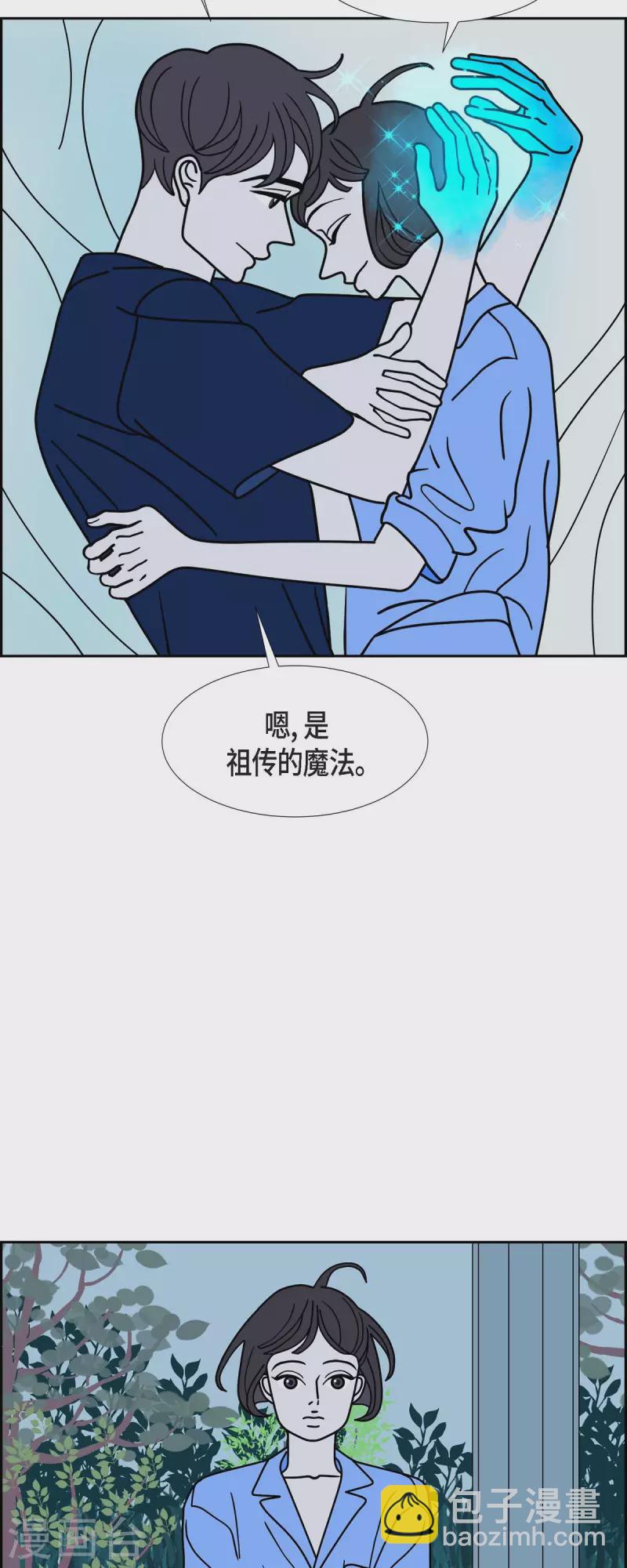 第71话 哲善926