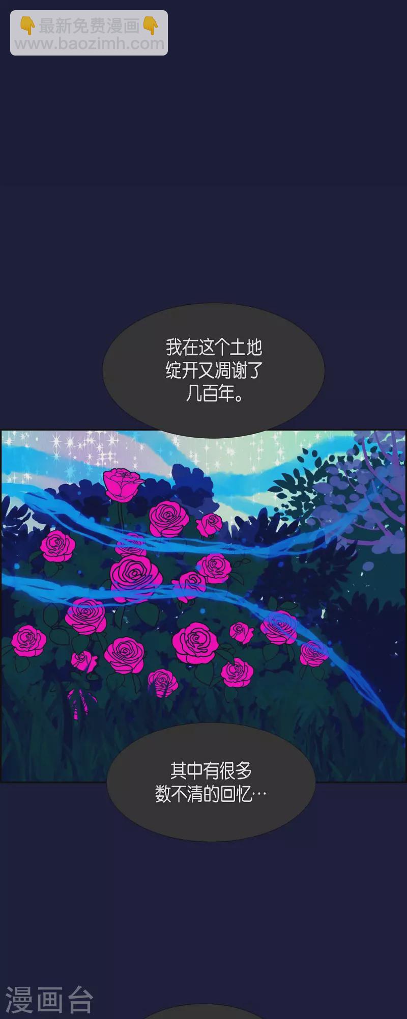 第71话 哲善94