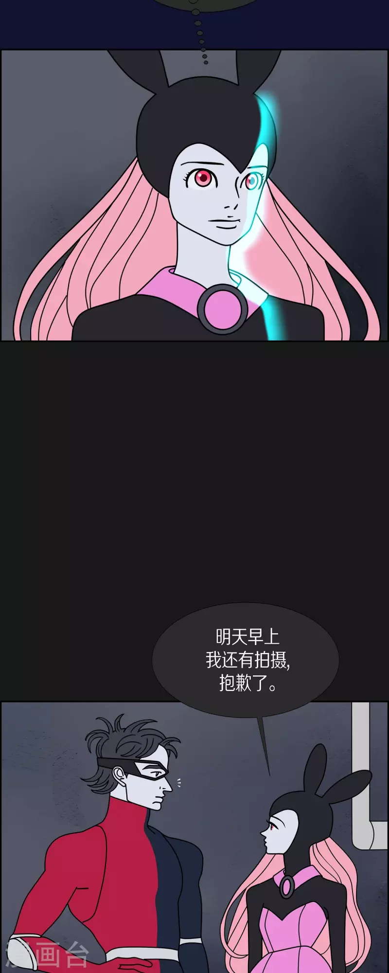 第71话 哲善99
