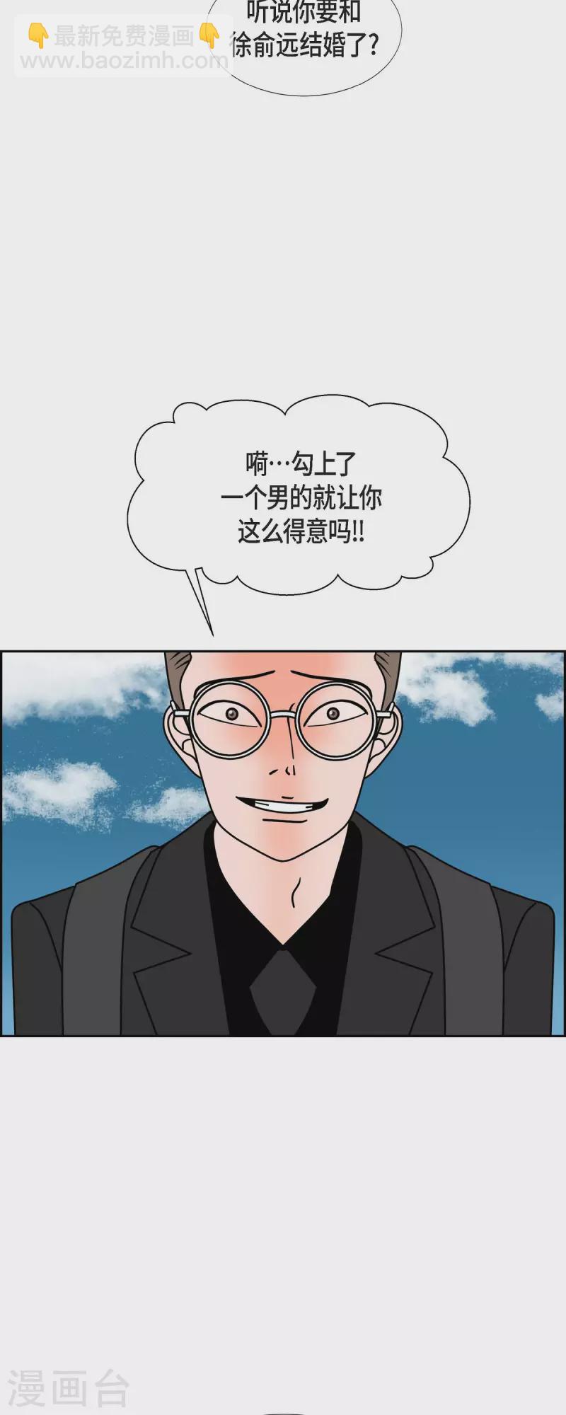 第72话 红色大海26